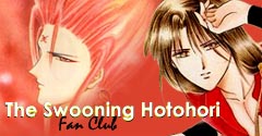 The Swooning Hotohori Fanclub